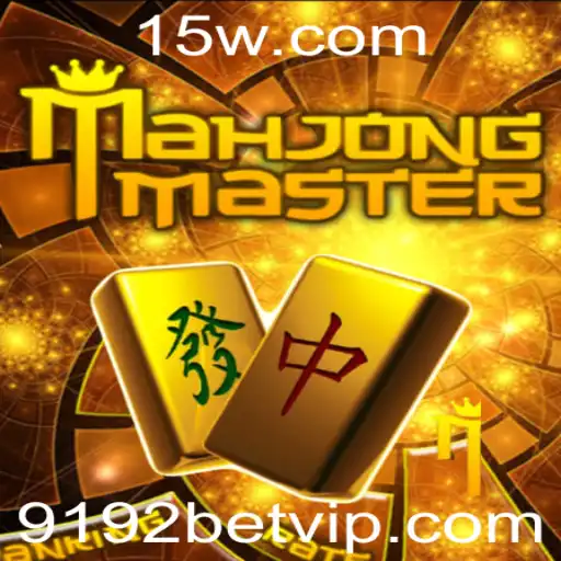 Descubra o Universo de MahJongMaster e Aprofunde-se na Arte de '9192 Bet'